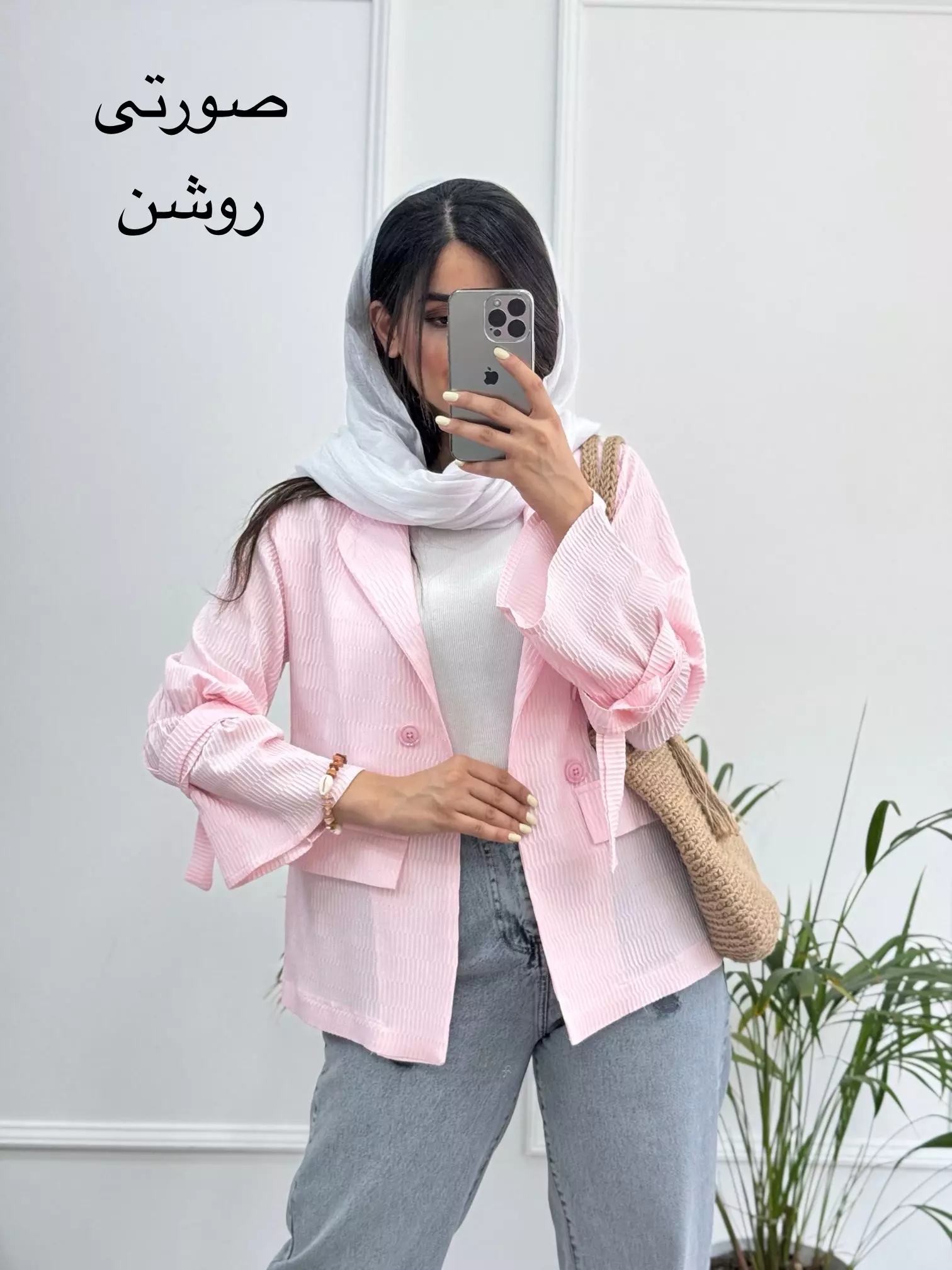مانتو کتی مزونی السا